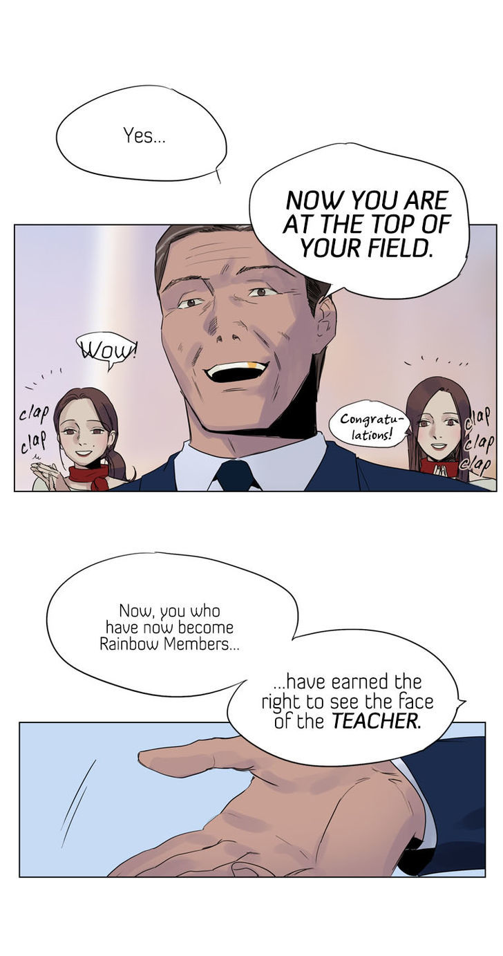 Howling - Akmongui Dosigeul Chapter 30 page 22 - Chapter 30 : v.2 c.7