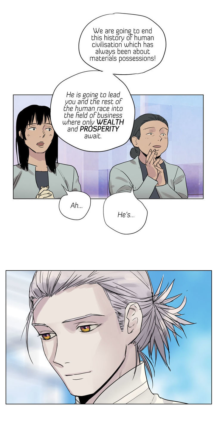 Howling - Akmongui Dosigeul Chapter 30 page 24 - Chapter 30 : v.2 c.7