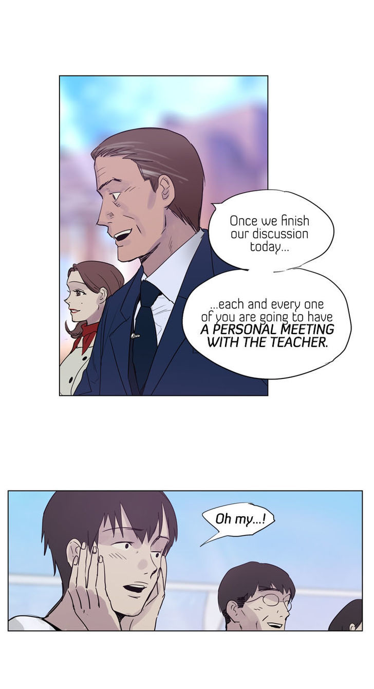 Howling - Akmongui Dosigeul Chapter 30 page 25 - Chapter 30 : v.2 c.7