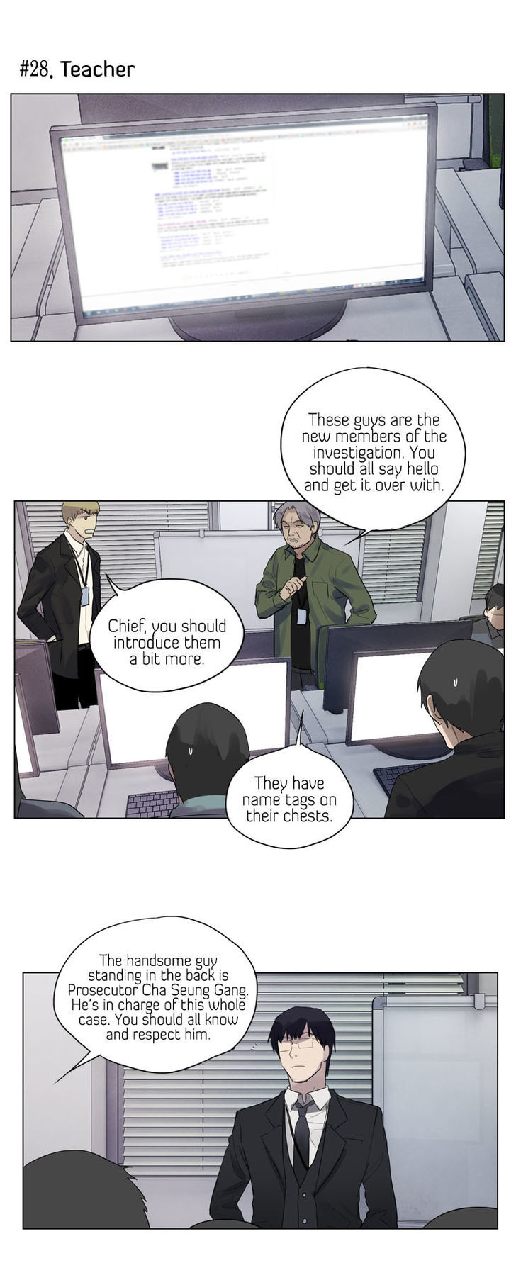 Howling - Akmongui Dosigeul Chapter 30 page 7 - Chapter 30 : v.2 c.7