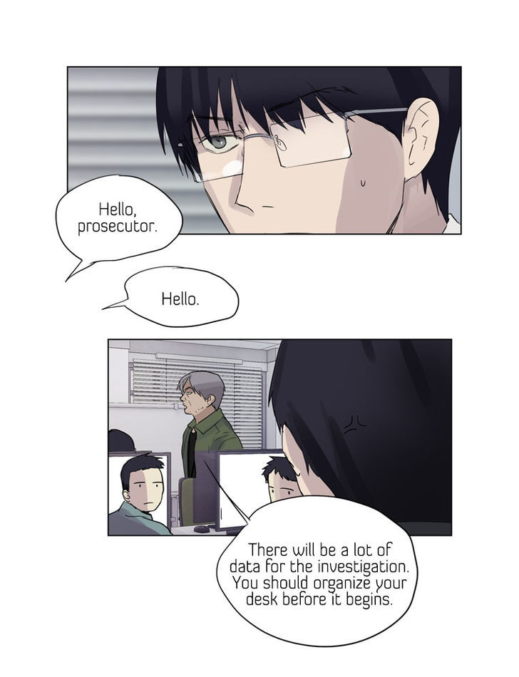 Howling - Akmongui Dosigeul Chapter 30 page 8 - Chapter 30 : v.2 c.7