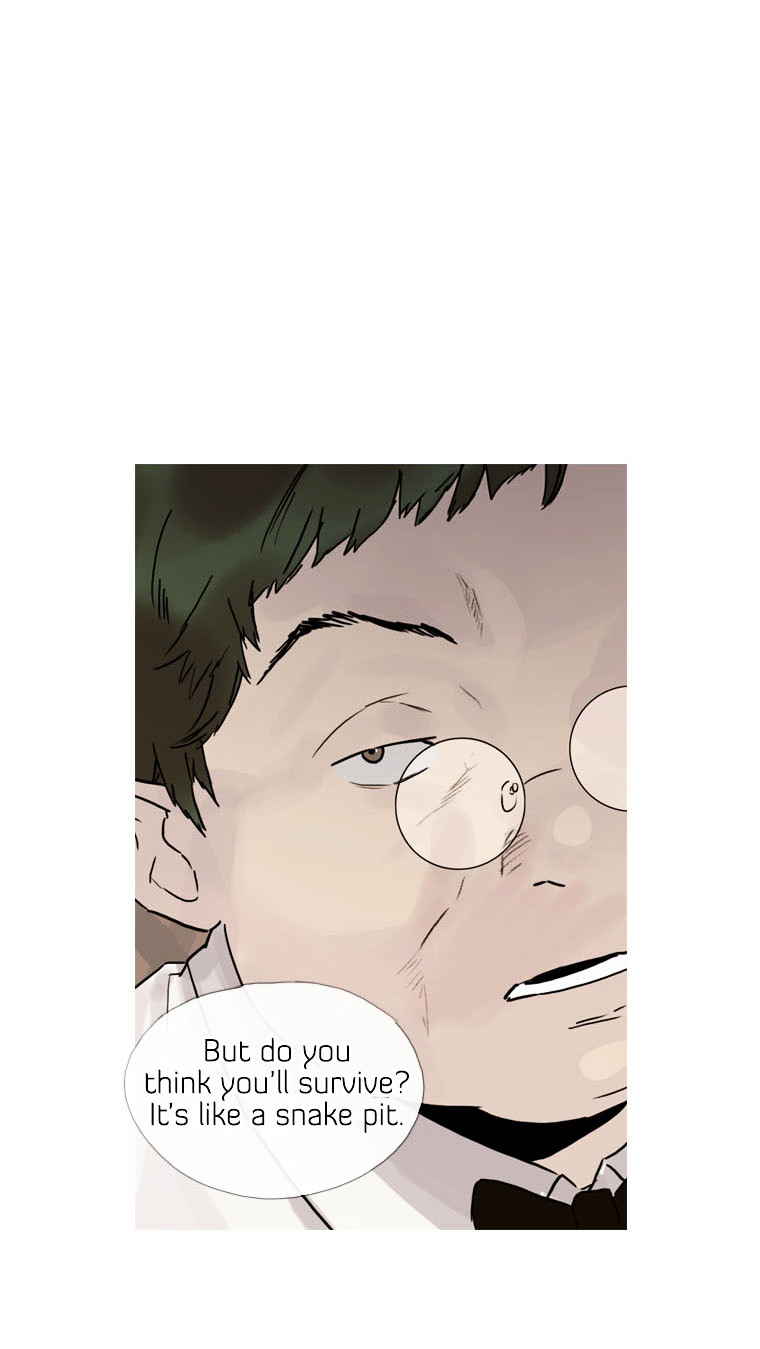 Howling - Akmongui Dosigeul Chapter 4 page 17 - Chapter 4 : Chapter 4