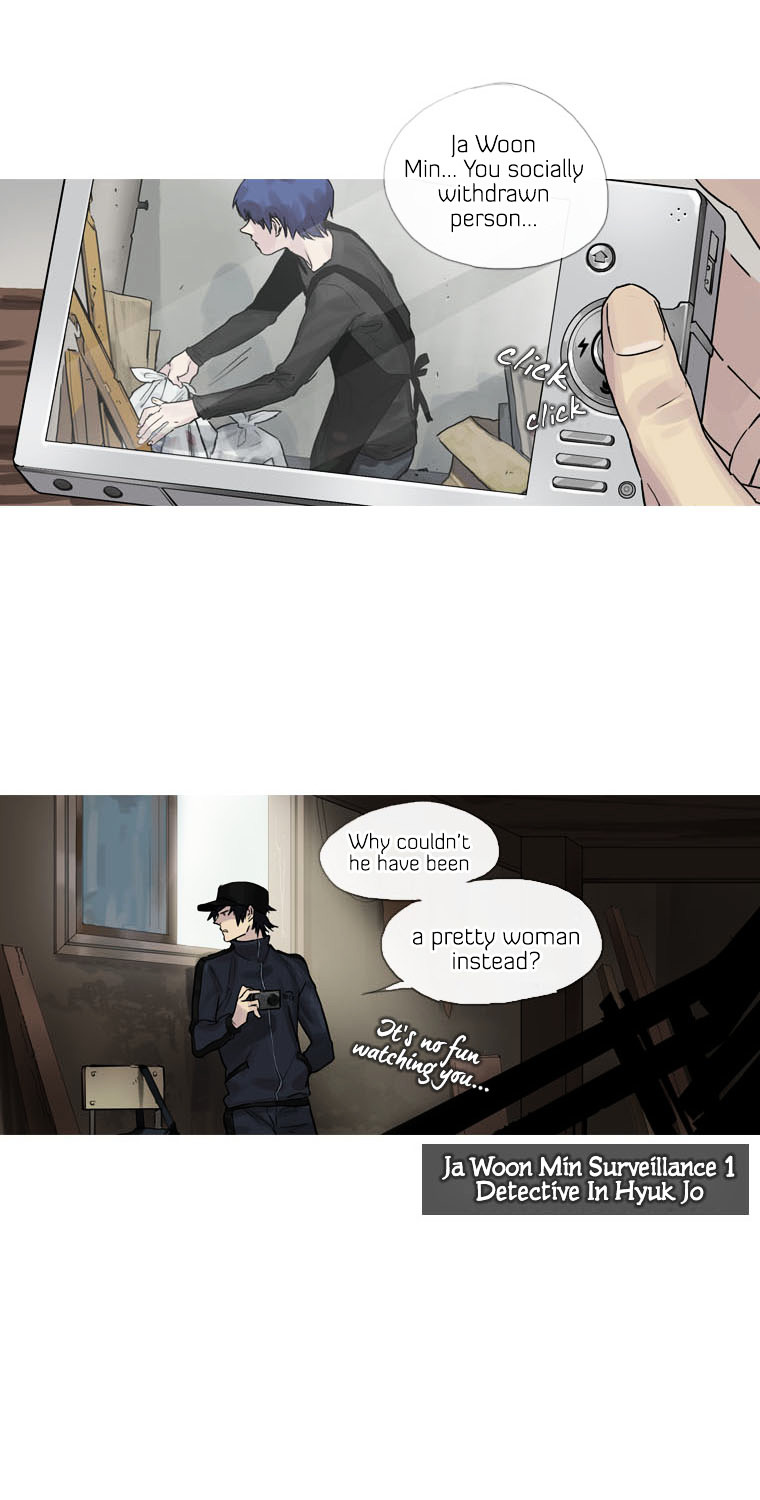 Howling - Akmongui Dosigeul Chapter 4 page 35 - Chapter 4 : Chapter 4