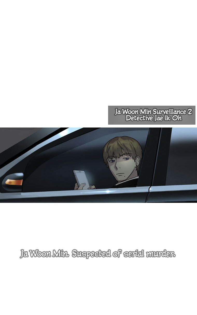 Howling - Akmongui Dosigeul Chapter 4 page 38 - Chapter 4 : Chapter 4