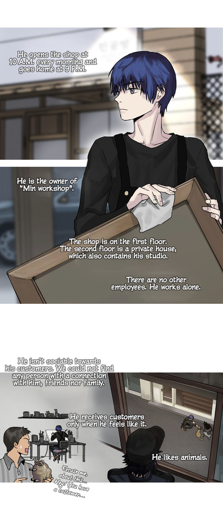 Howling - Akmongui Dosigeul Chapter 4 page 39 - Chapter 4 : Chapter 4