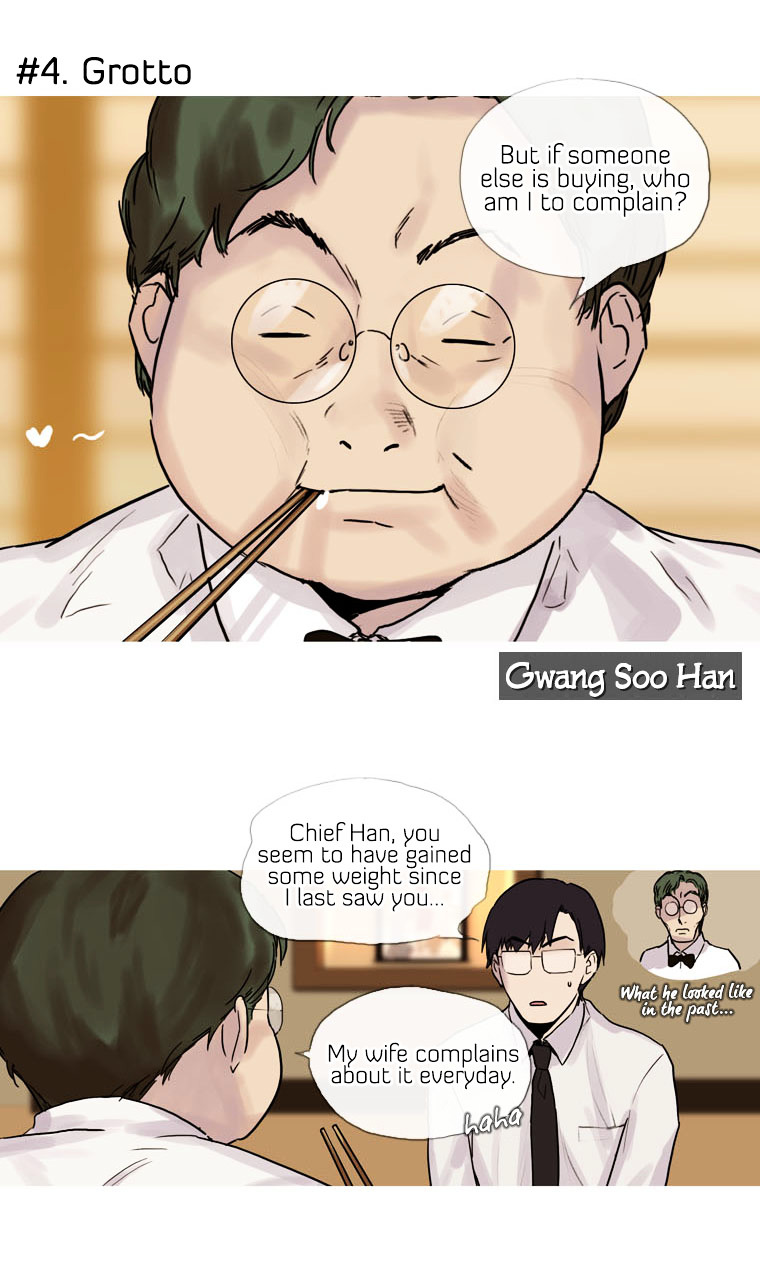 Howling - Akmongui Dosigeul Chapter 4 page 7 - Chapter 4 : Chapter 4
