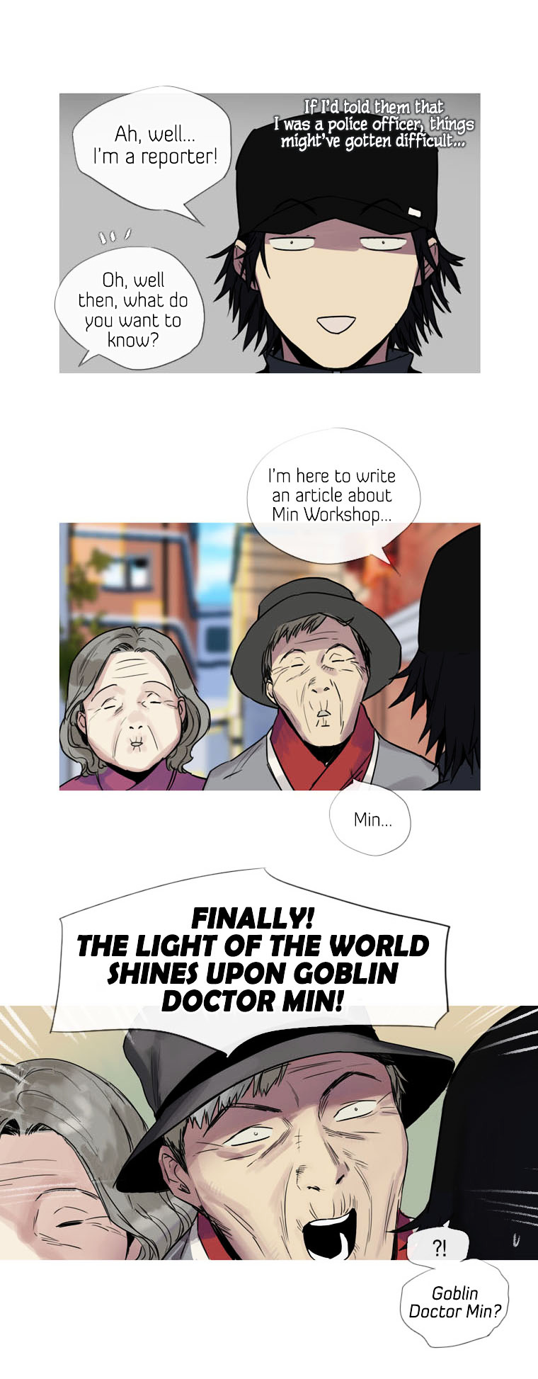 Howling - Akmongui Dosigeul Chapter 5 page 13 - Chapter 5 : Chapter 5
