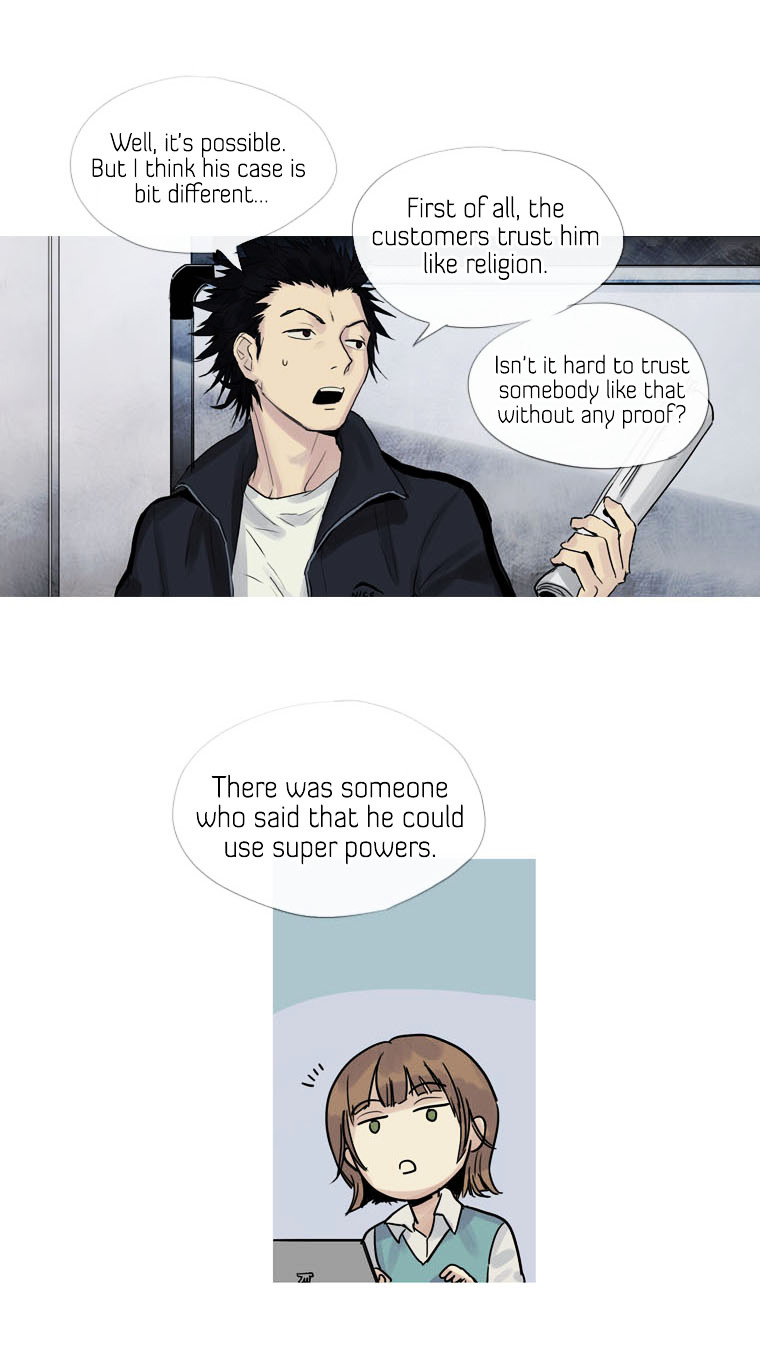 Howling - Akmongui Dosigeul Chapter 5 page 22 - Chapter 5 : Chapter 5