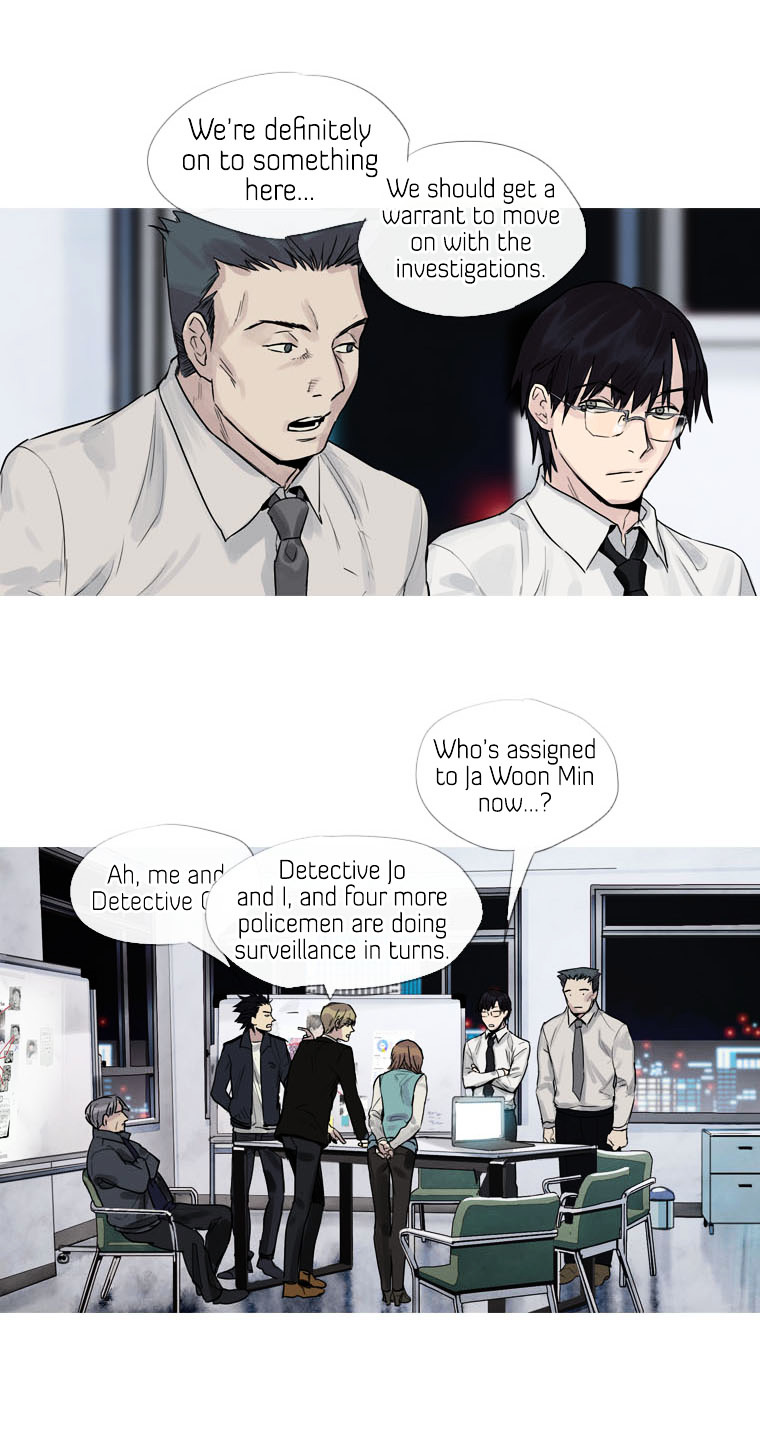 Howling - Akmongui Dosigeul Chapter 5 page 36 - Chapter 5 : Chapter 5