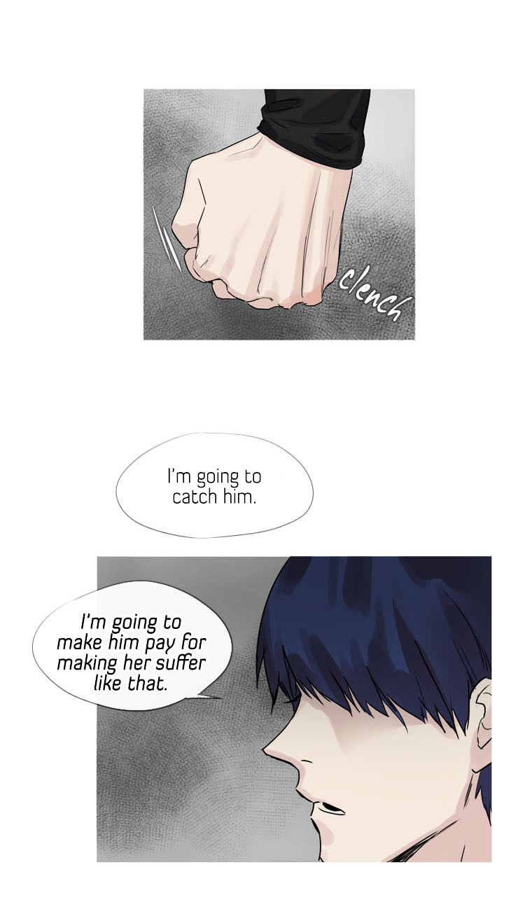 Howling - Akmongui Dosigeul Chapter 6 page 32 - Chapter 6 : Chapter 6