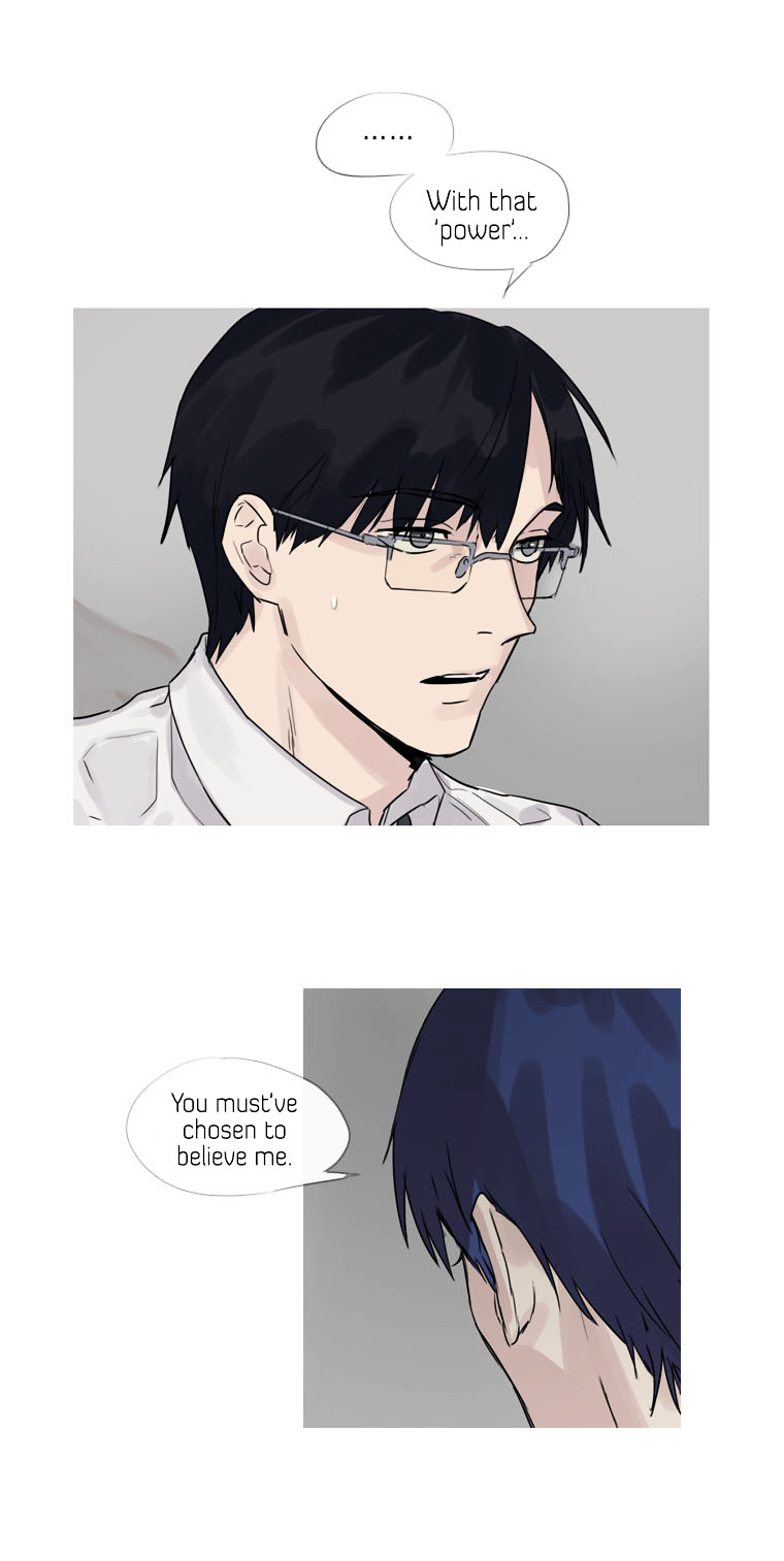 Howling - Akmongui Dosigeul Chapter 6 page 33 - Chapter 6 : Chapter 6