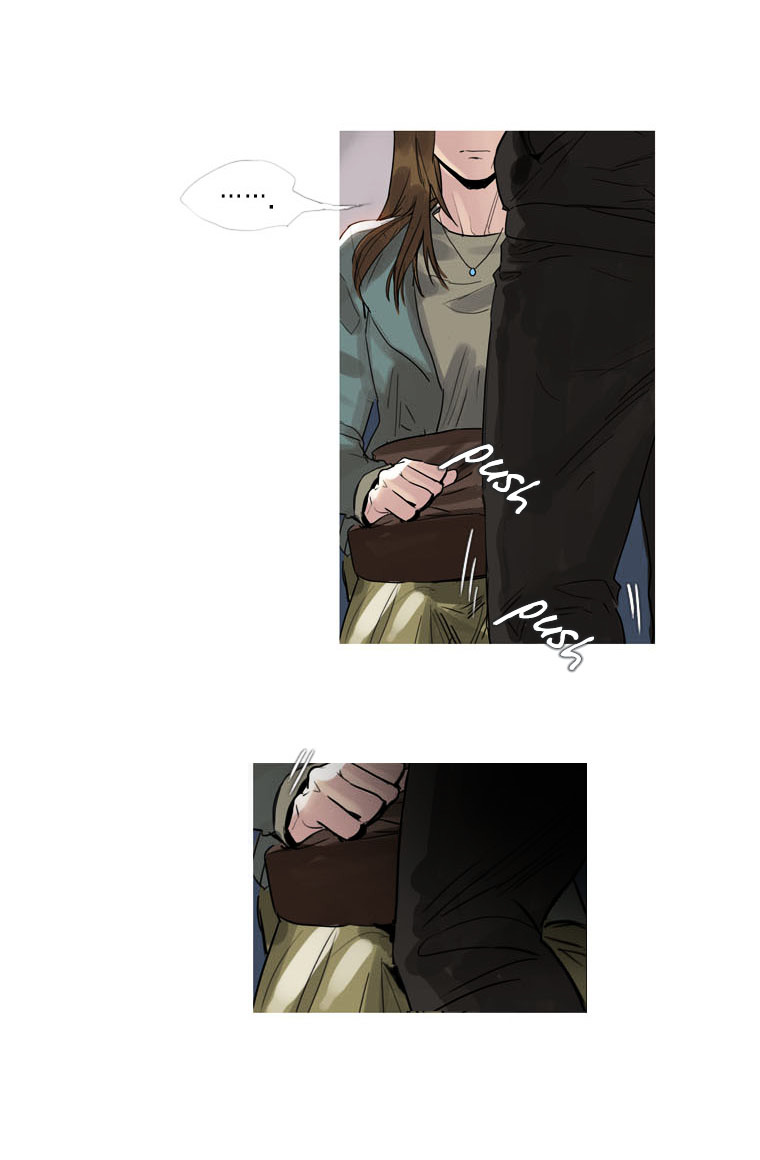 Howling - Akmongui Dosigeul Chapter 7 page 11 - Chapter 7 : Chapter 7