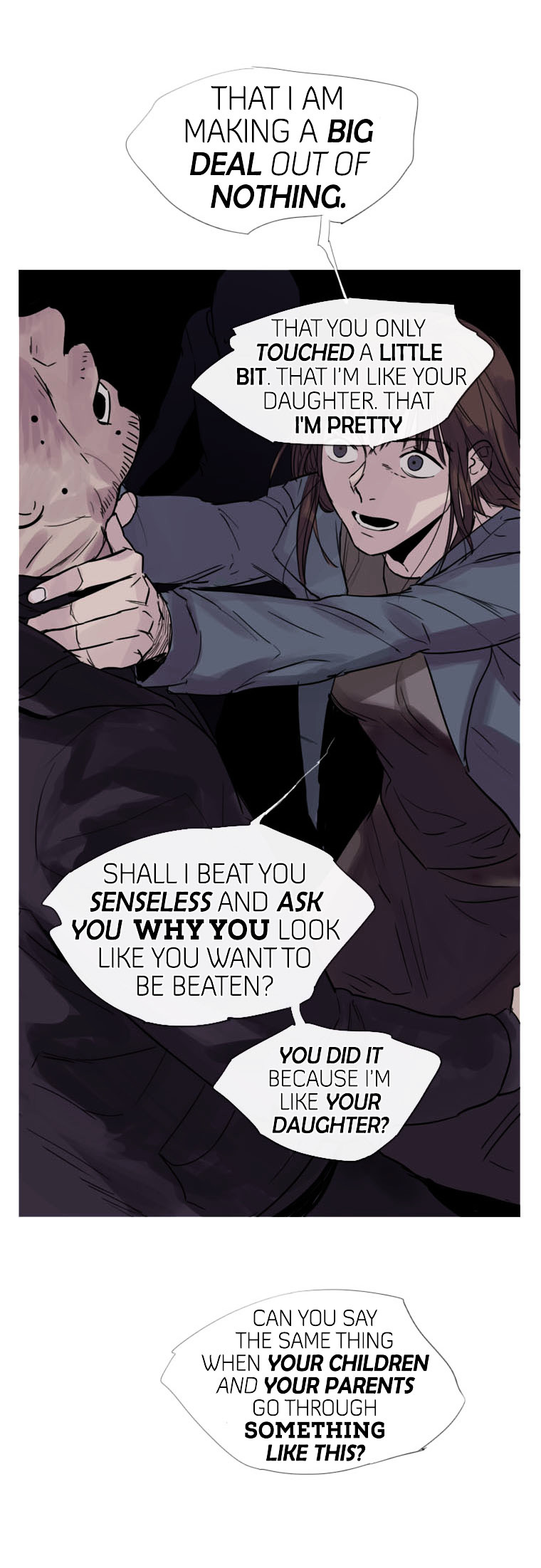 Howling - Akmongui Dosigeul Chapter 7 page 17 - Chapter 7 : Chapter 7