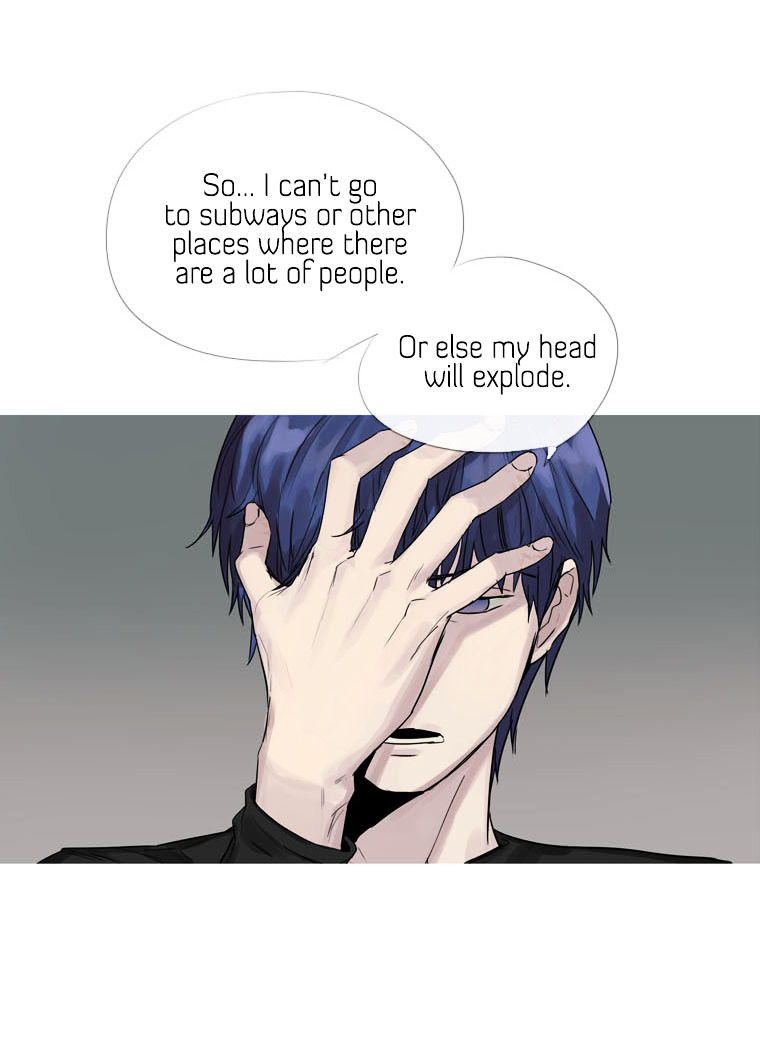 Howling - Akmongui Dosigeul Chapter 7 page 23 - Chapter 7 : Chapter 7