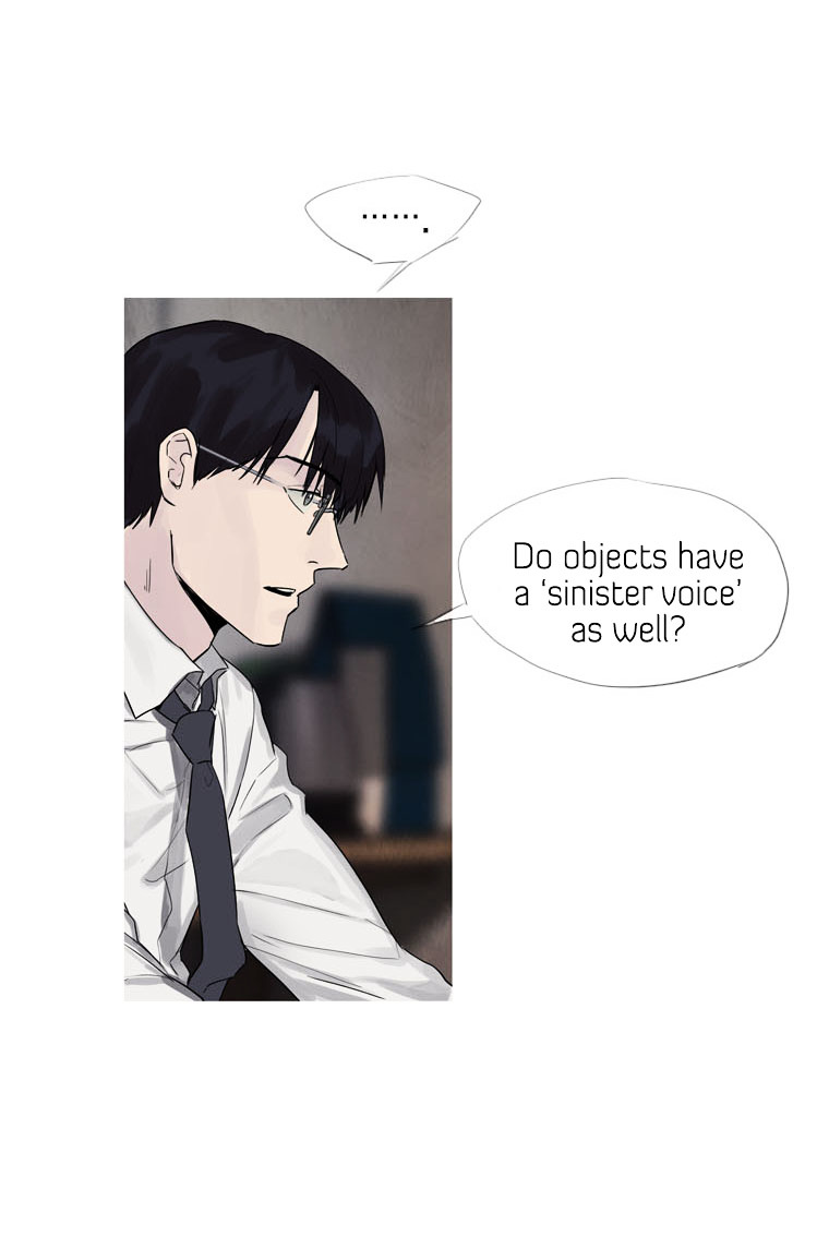 Howling - Akmongui Dosigeul Chapter 7 page 24 - Chapter 7 : Chapter 7
