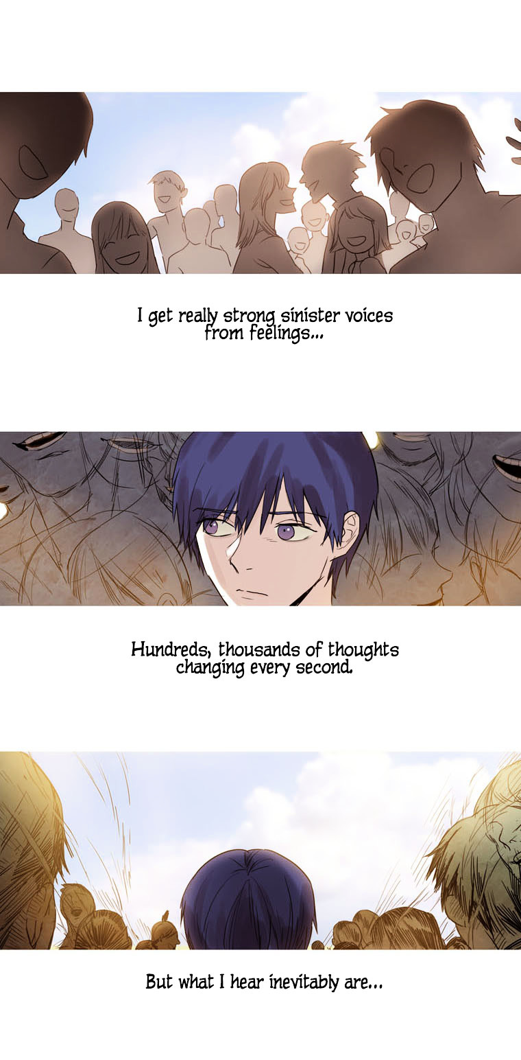 Howling - Akmongui Dosigeul Chapter 7 page 34 - Chapter 7 : Chapter 7
