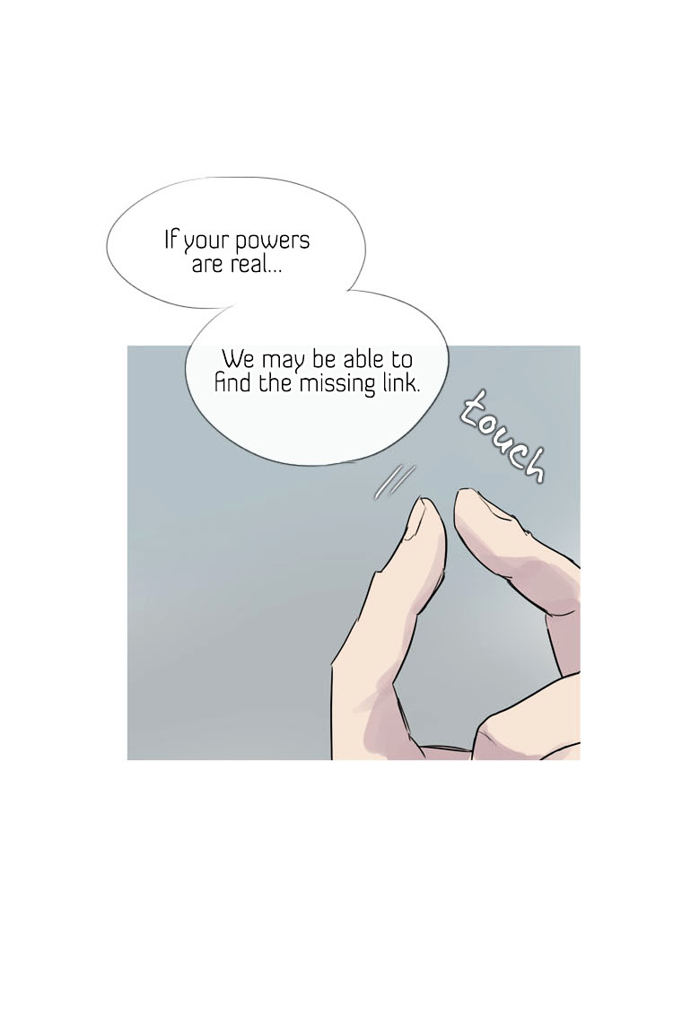 Howling - Akmongui Dosigeul Chapter 8 page 11 - Chapter 8 : Chapter 8