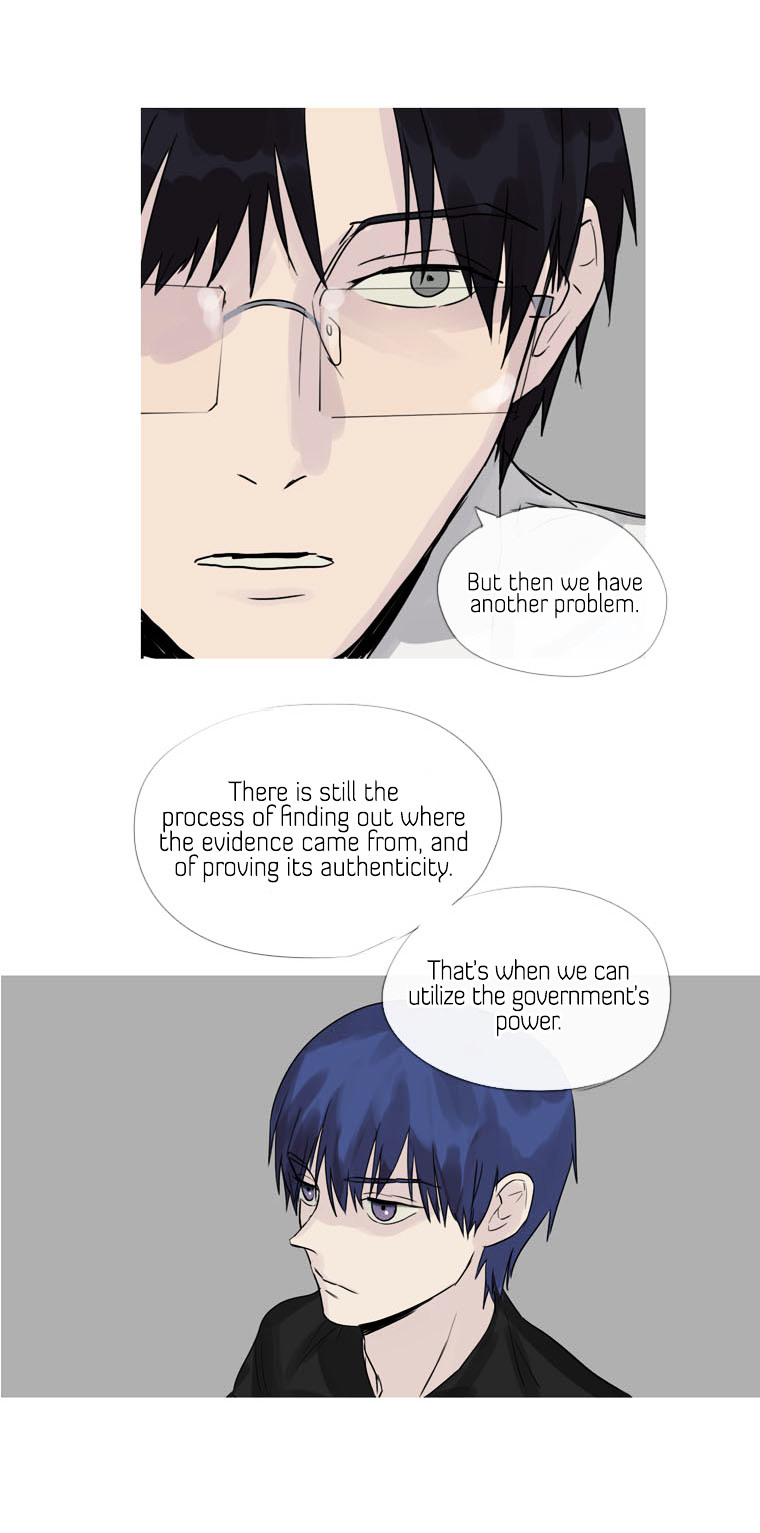Howling - Akmongui Dosigeul Chapter 8 page 12 - Chapter 8 : Chapter 8