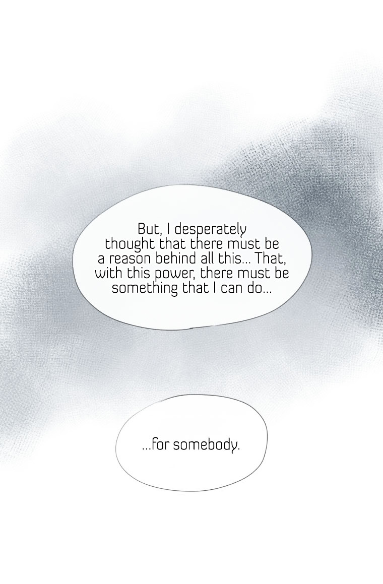 Howling - Akmongui Dosigeul Chapter 8 page 19 - Chapter 8 : Chapter 8