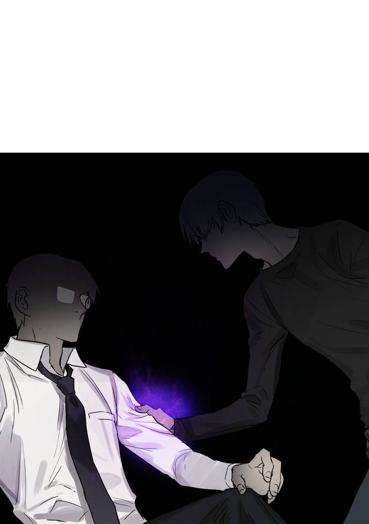 Howling - Akmongui Dosigeul Chapter 8 page 21 - Chapter 8 : Chapter 8