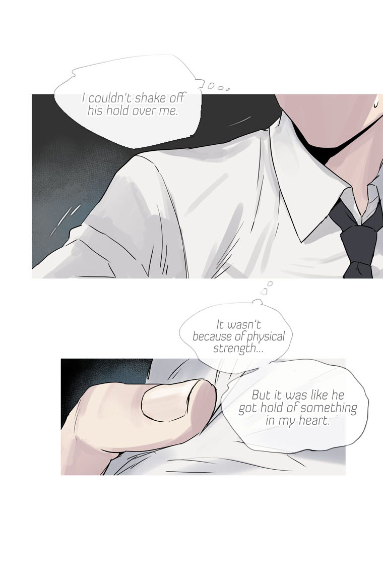 Howling - Akmongui Dosigeul Chapter 8 page 27 - Chapter 8 : Chapter 8
