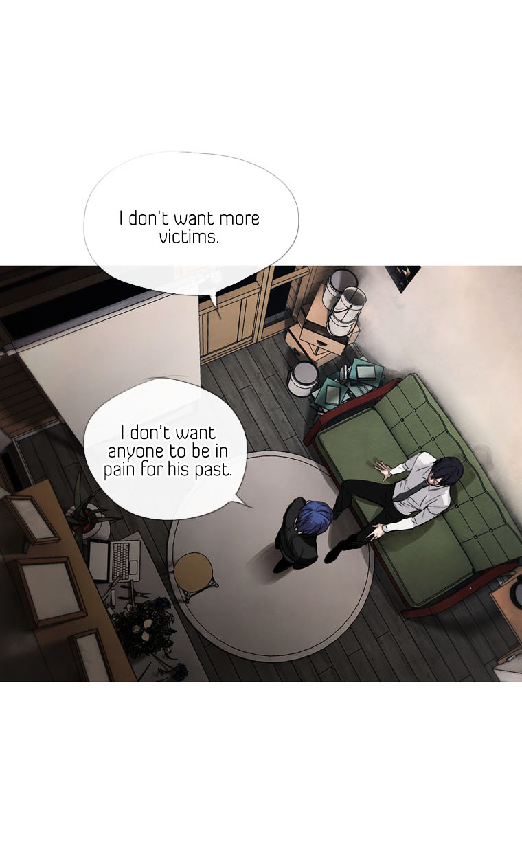 Howling - Akmongui Dosigeul Chapter 8 page 30 - Chapter 8 : Chapter 8