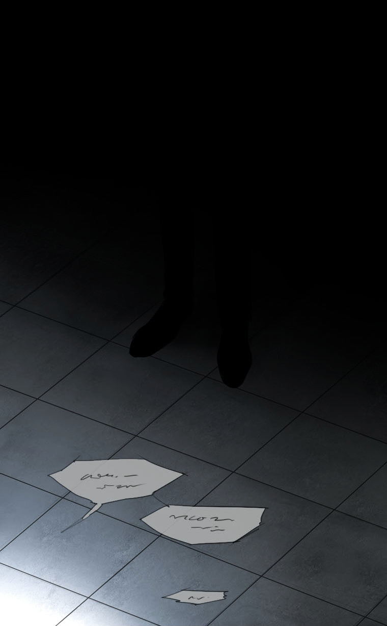 Howling - Akmongui Dosigeul Chapter 9 page 11 - Chapter 9 : Chapter 9