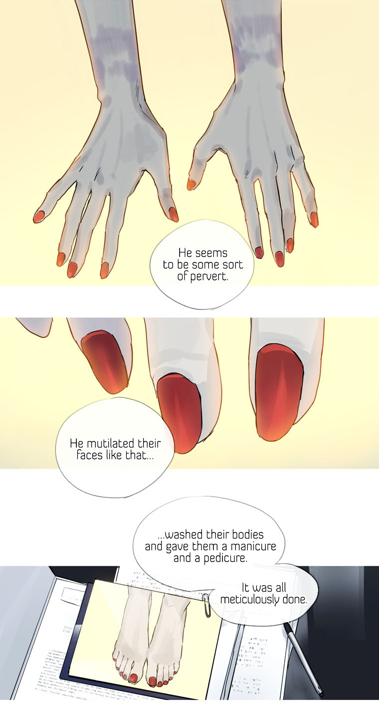 Howling - Akmongui Dosigeul Chapter 9 page 13 - Chapter 9 : Chapter 9