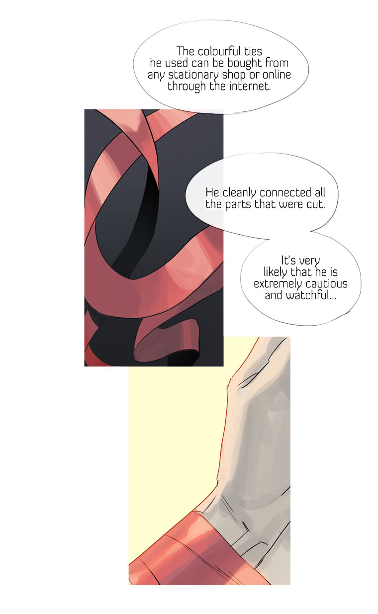 Howling - Akmongui Dosigeul Chapter 9 page 14 - Chapter 9 : Chapter 9