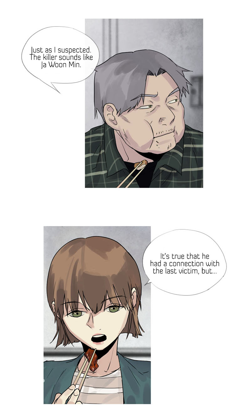 Howling - Akmongui Dosigeul Chapter 9 page 15 - Chapter 9 : Chapter 9