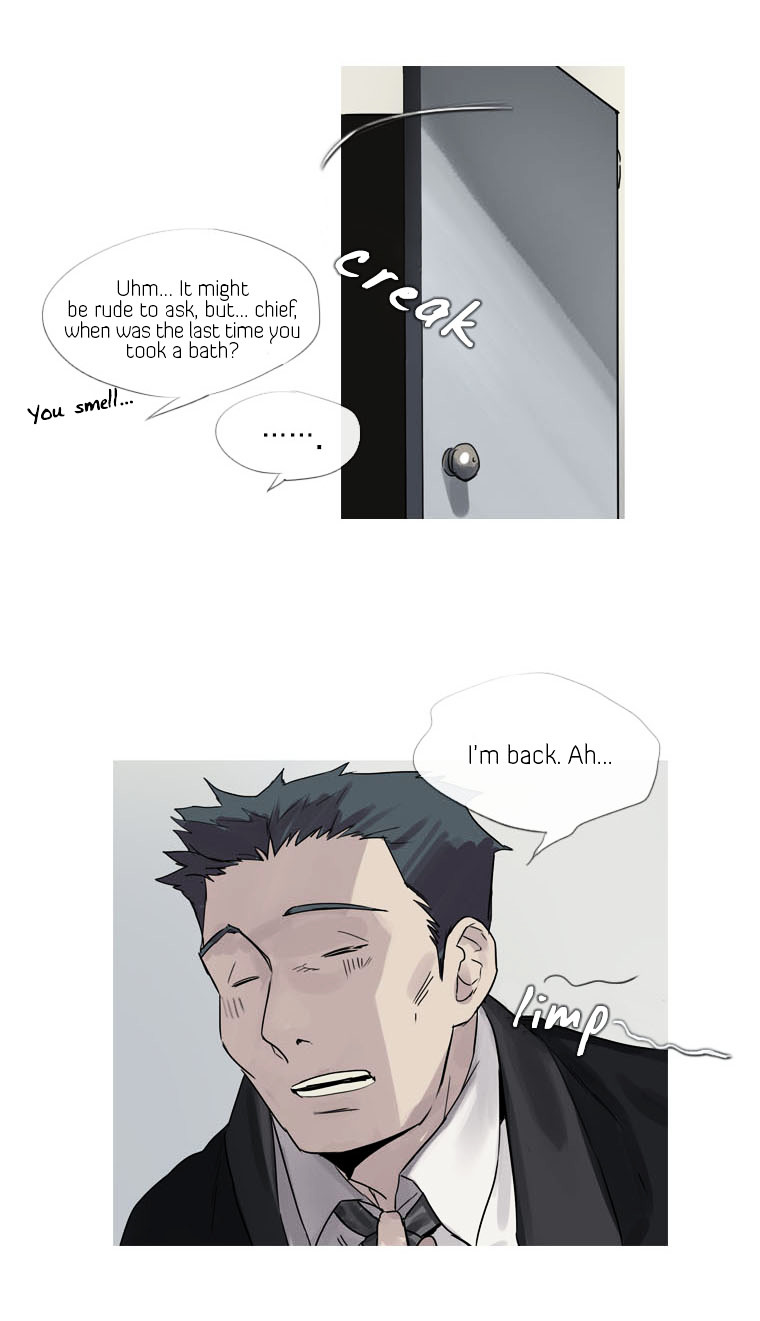 Howling - Akmongui Dosigeul Chapter 9 page 17 - Chapter 9 : Chapter 9