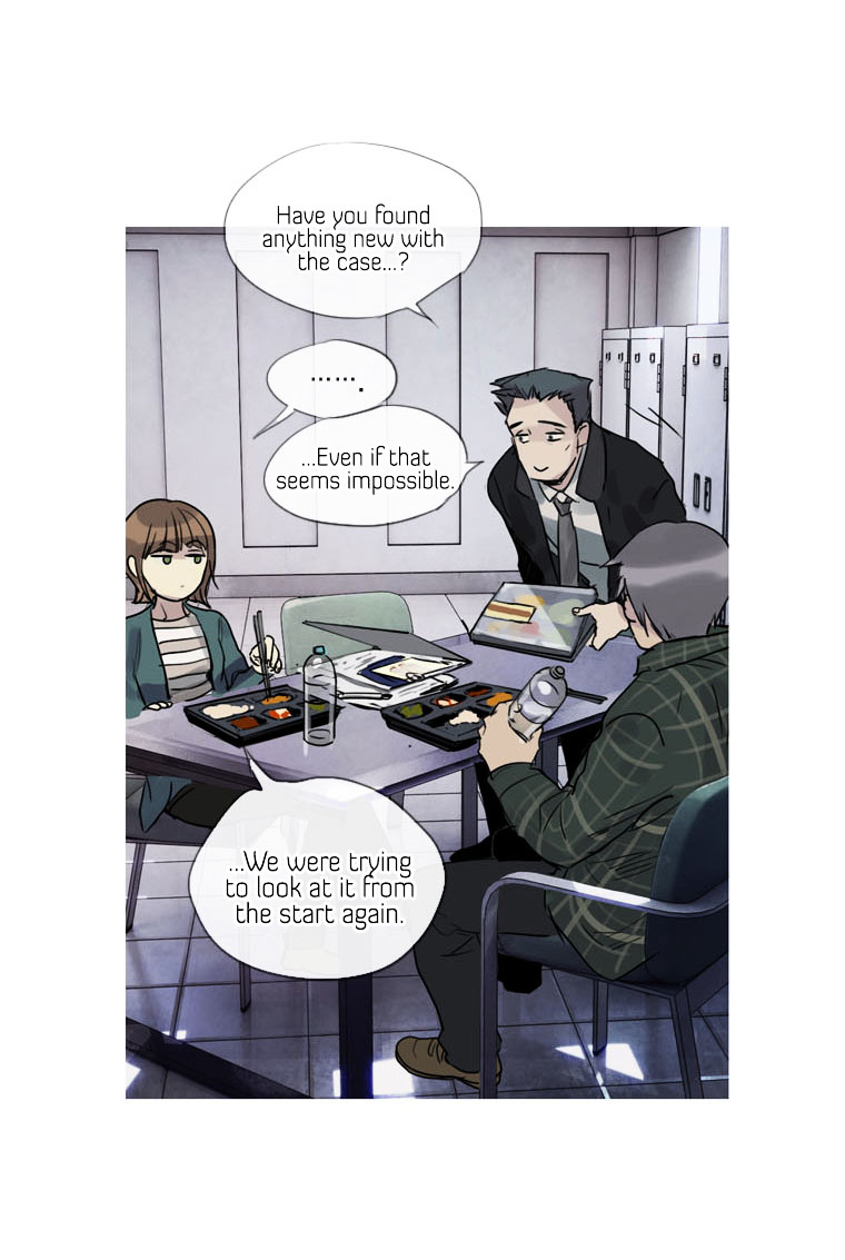 Howling - Akmongui Dosigeul Chapter 9 page 19 - Chapter 9 : Chapter 9