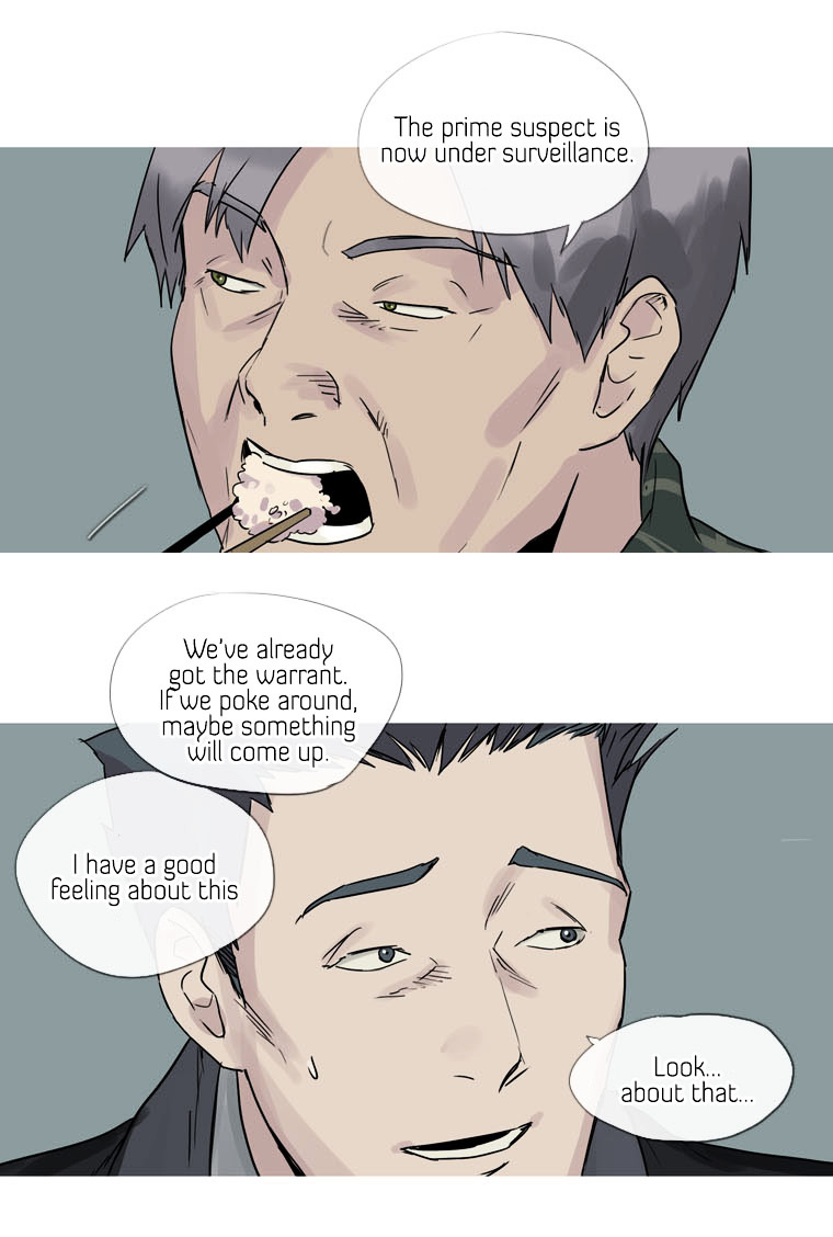 Howling - Akmongui Dosigeul Chapter 9 page 21 - Chapter 9 : Chapter 9