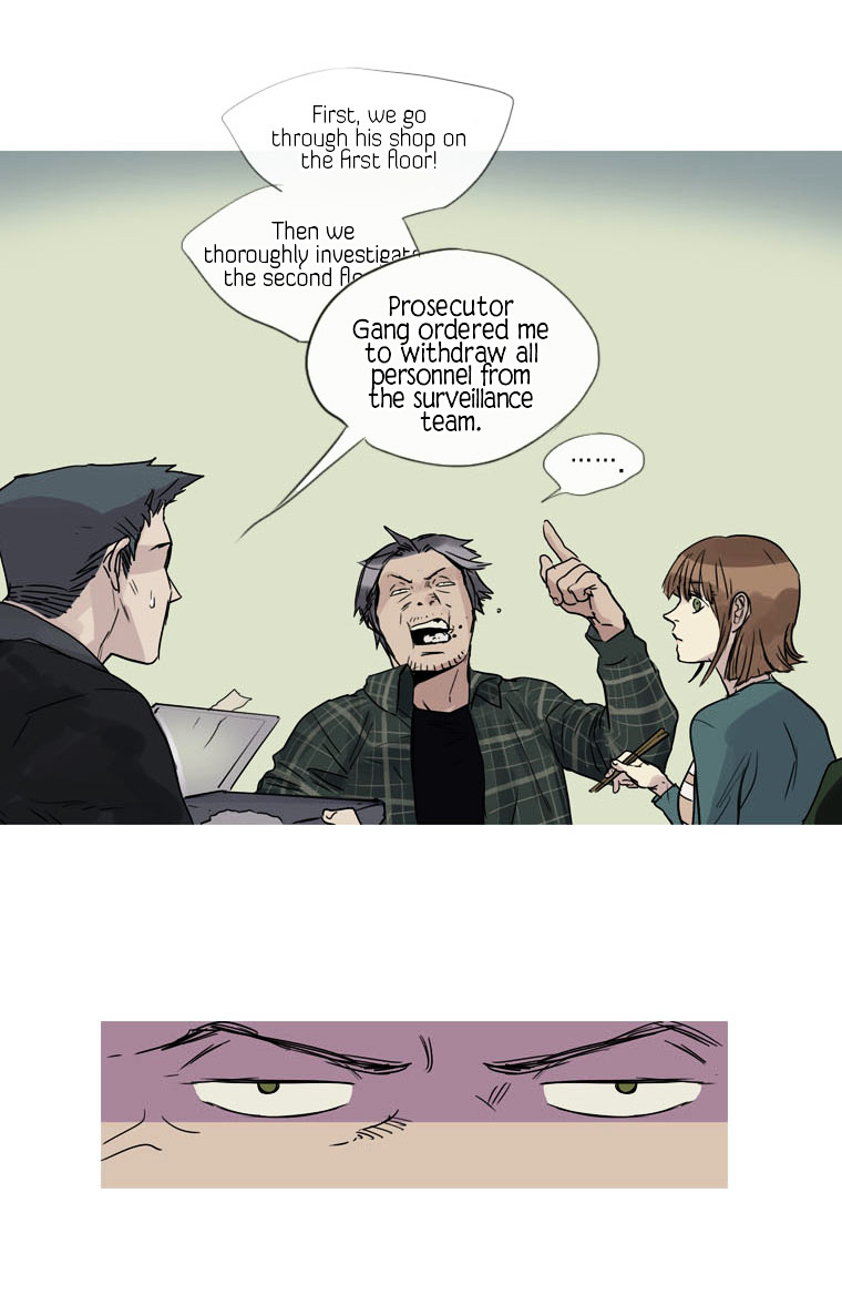 Howling - Akmongui Dosigeul Chapter 9 page 22 - Chapter 9 : Chapter 9