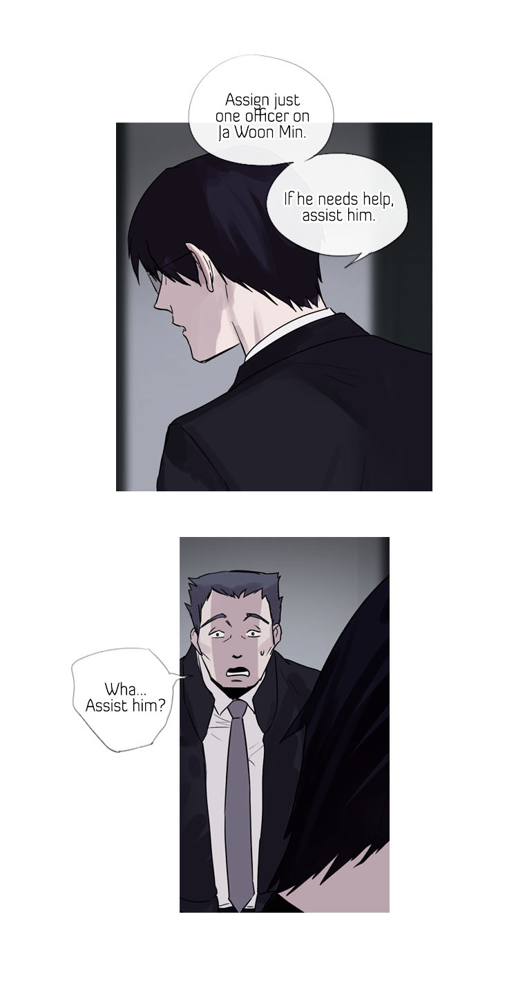 Howling - Akmongui Dosigeul Chapter 9 page 23 - Chapter 9 : Chapter 9
