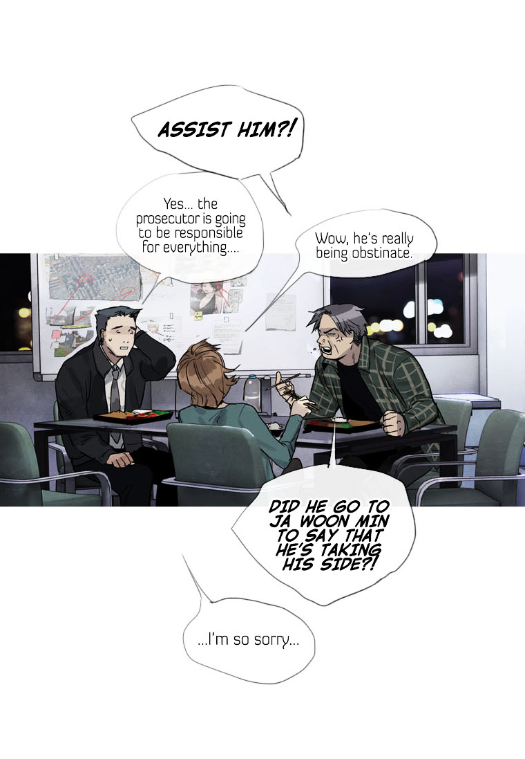 Howling - Akmongui Dosigeul Chapter 9 page 24 - Chapter 9 : Chapter 9