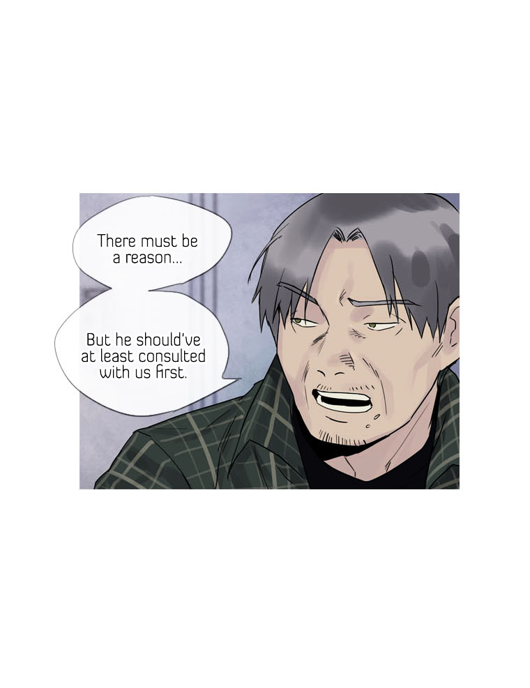 Howling - Akmongui Dosigeul Chapter 9 page 25 - Chapter 9 : Chapter 9