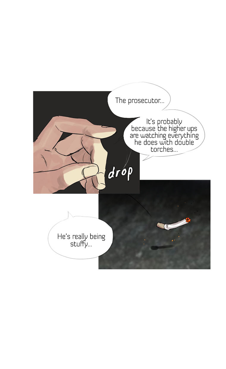 Howling - Akmongui Dosigeul Chapter 9 page 4 - Chapter 9 : Chapter 9