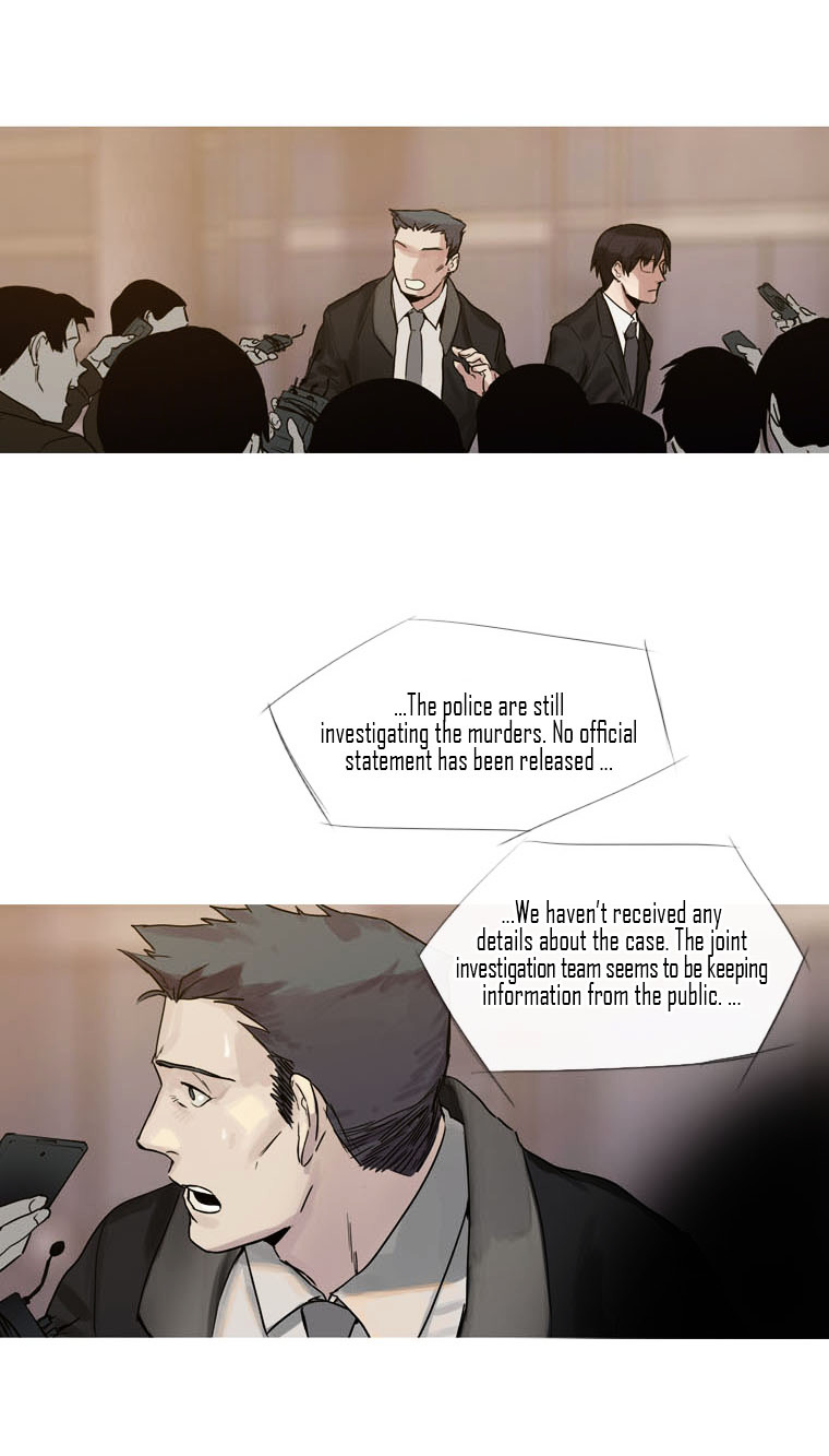 Howling - Akmongui Dosigeul Chapter 9 page 9 - Chapter 9 : Chapter 9