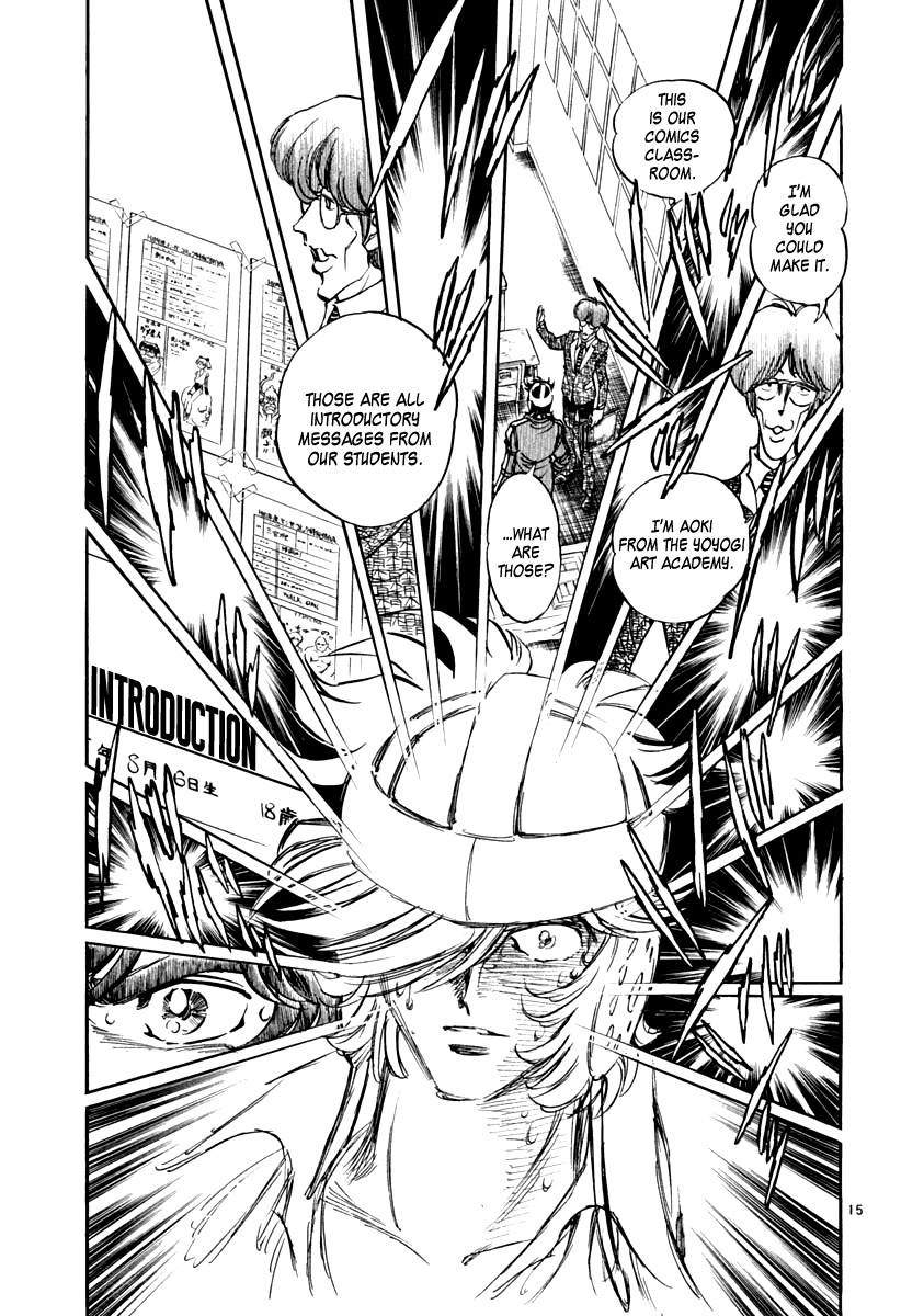 Howling Pen Chapter 1 page 18 - Chapter 1: The Assistant Hero is Born!!