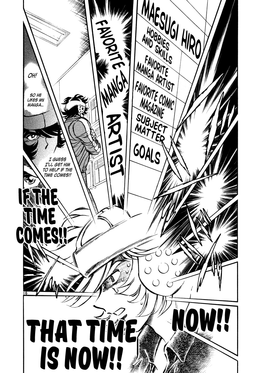 Howling Pen Chapter 1 page 19 - Chapter 1: The Assistant Hero is Born!!