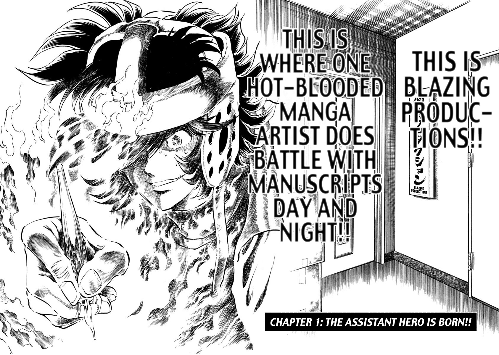 Howling Pen Chapter 1 page 6 - Chapter 1: The Assistant Hero is Born!!