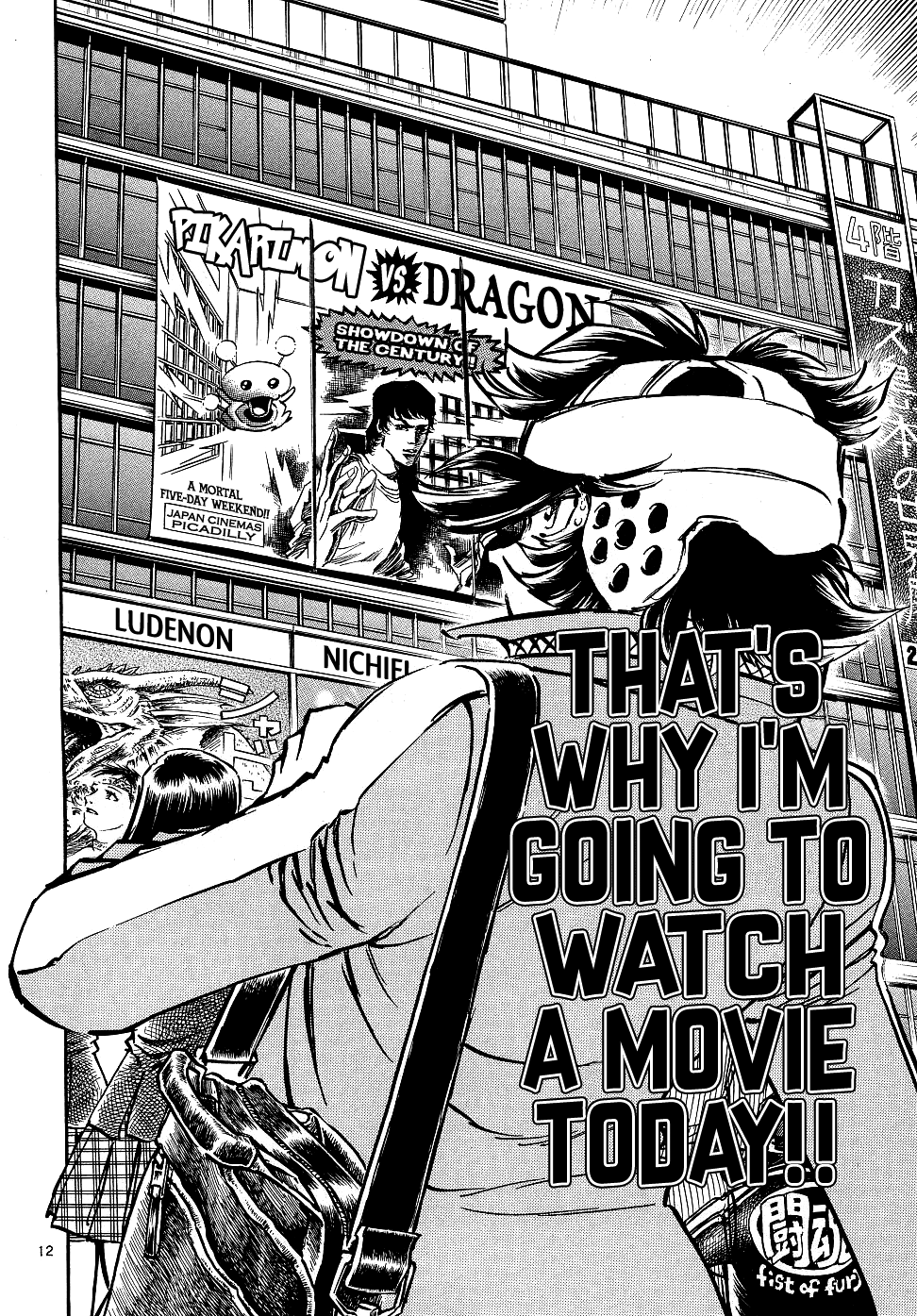 Howling Pen Chapter 10 page 11 - Chapter 10: The Popular Manga Artist's Spirit
