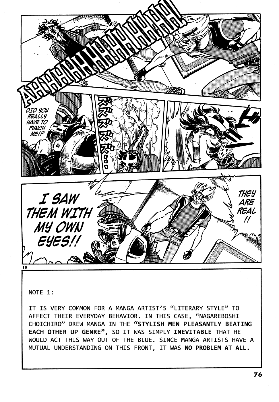 Howling Pen Chapter 10 page 16 - Chapter 10: The Popular Manga Artist's Spirit