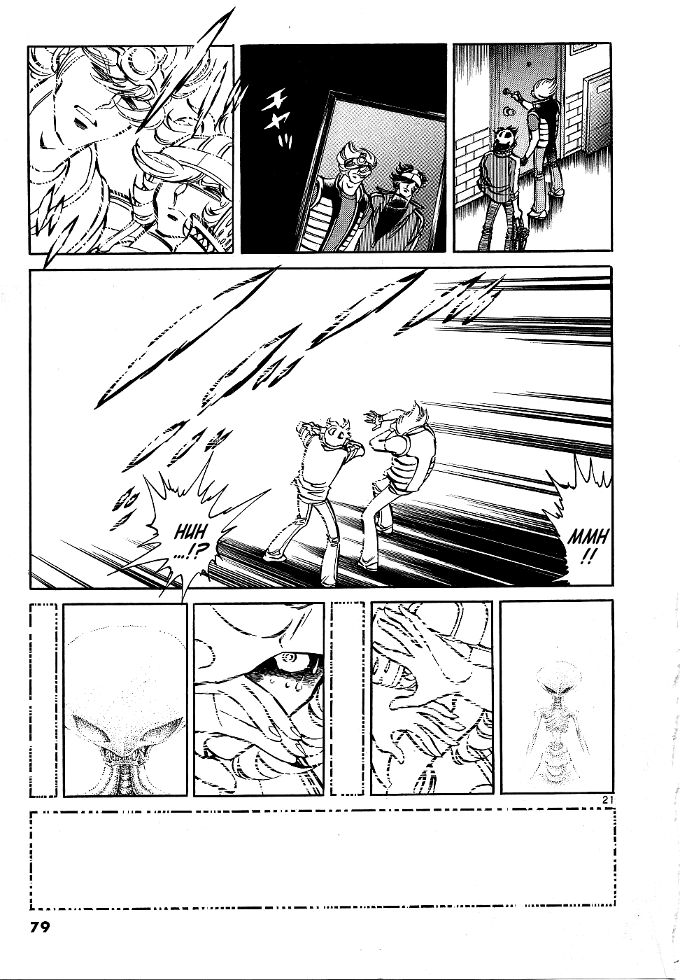 Howling Pen Chapter 10 page 19 - Chapter 10: The Popular Manga Artist's Spirit