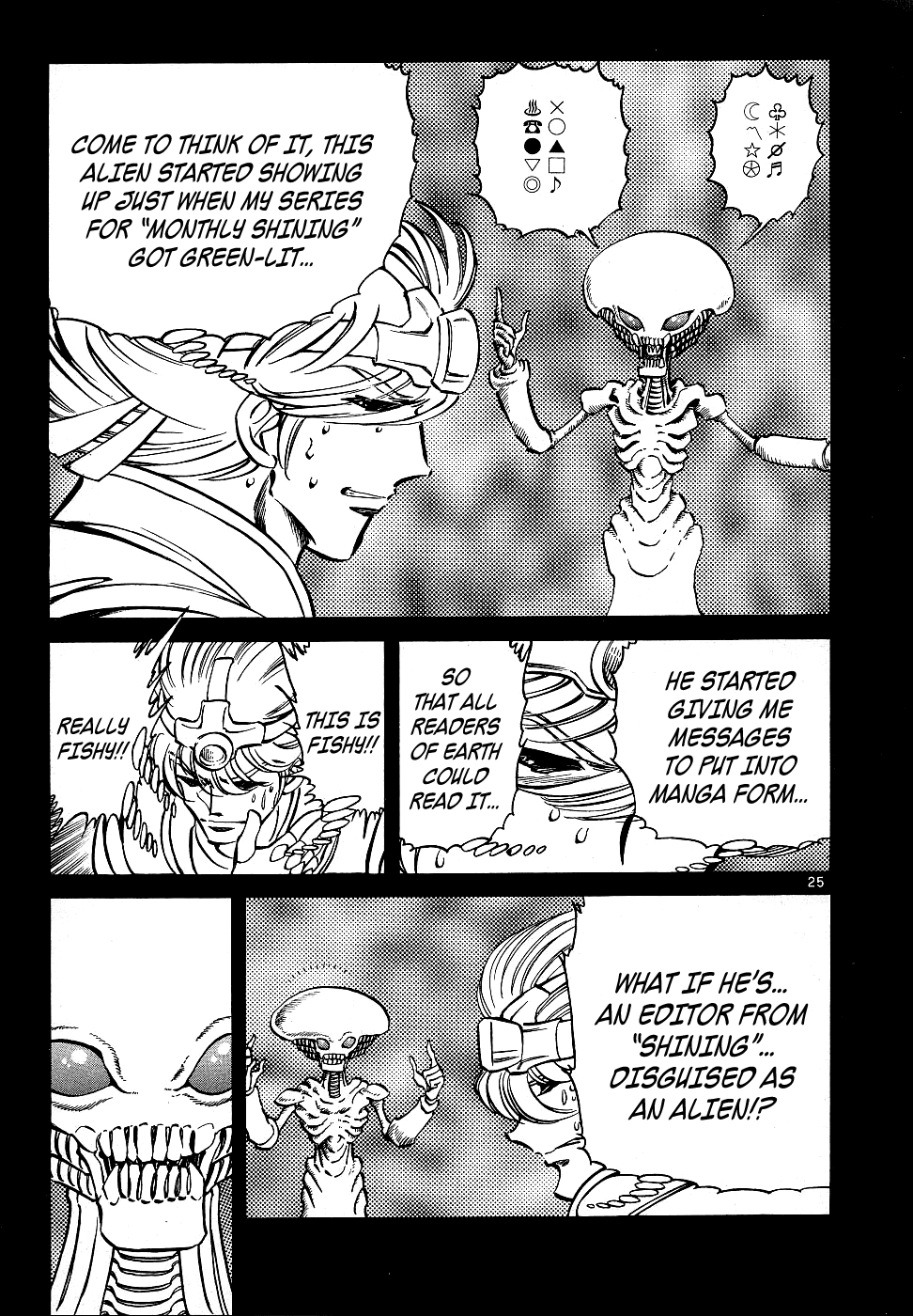 Howling Pen Chapter 10 page 22 - Chapter 10: The Popular Manga Artist's Spirit