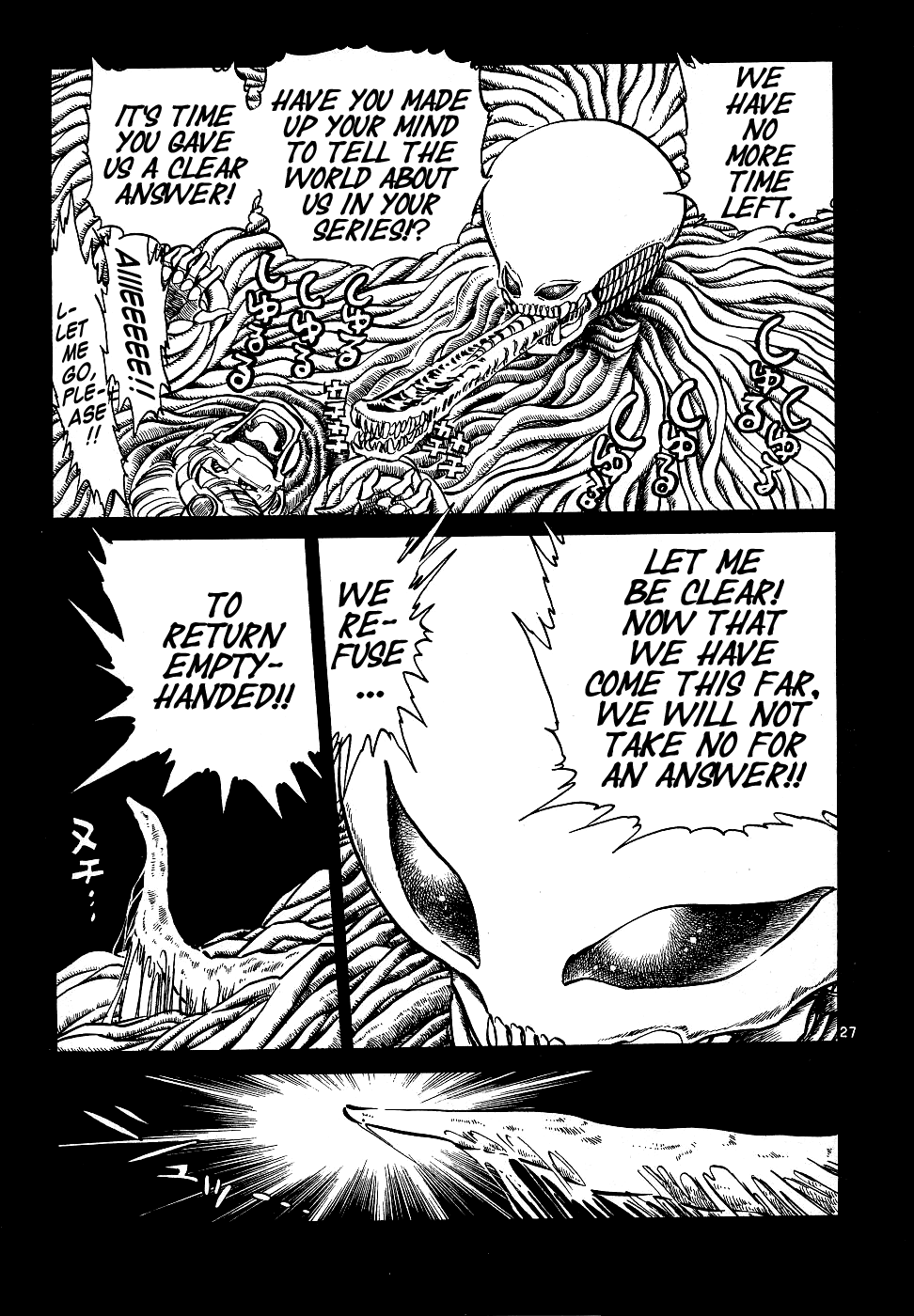 Howling Pen Chapter 10 page 24 - Chapter 10: The Popular Manga Artist's Spirit