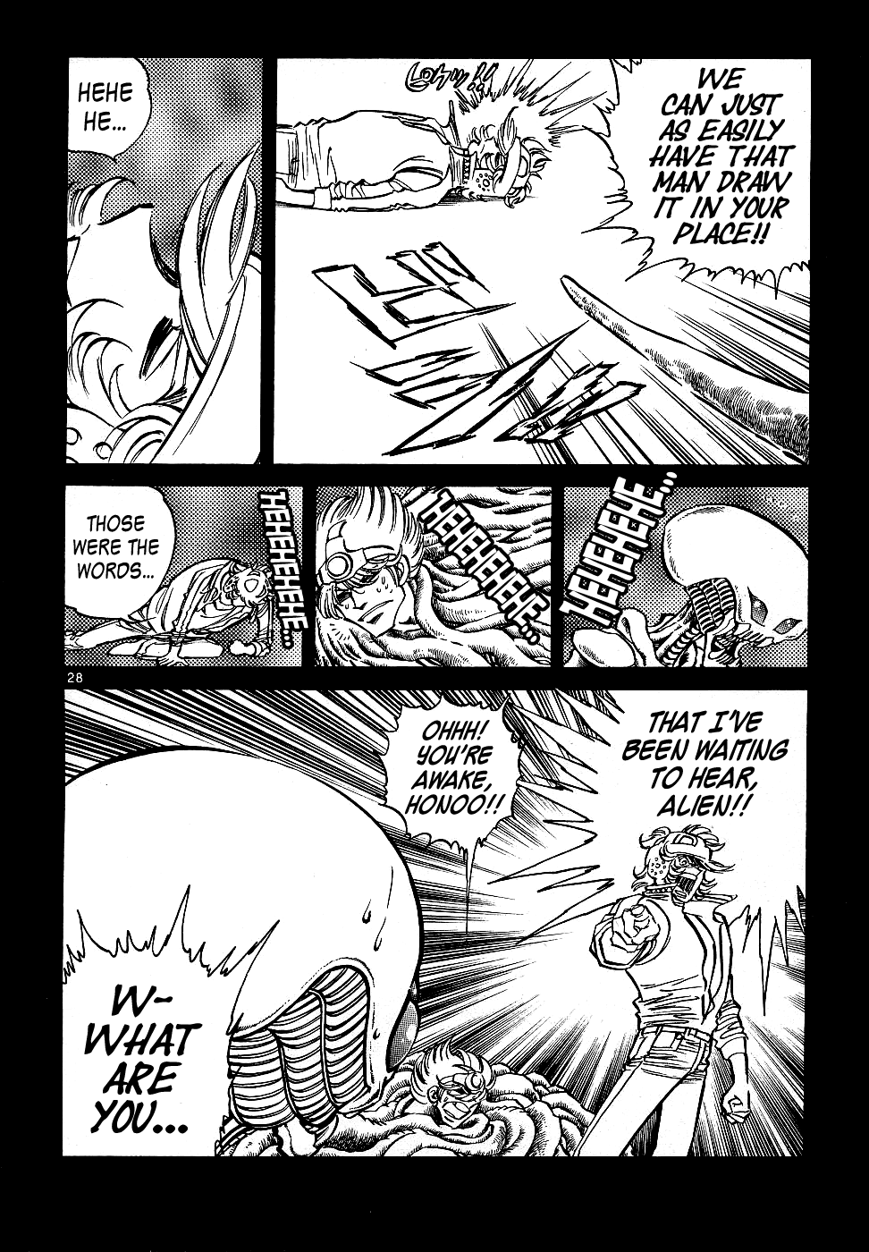 Howling Pen Chapter 10 page 25 - Chapter 10: The Popular Manga Artist's Spirit