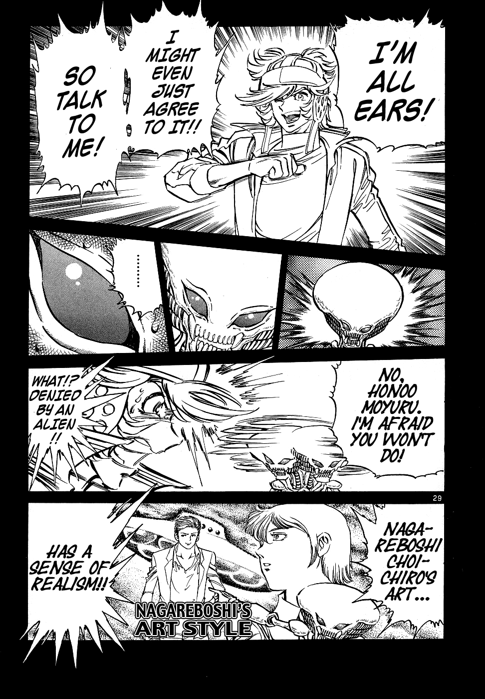 Howling Pen Chapter 10 page 26 - Chapter 10: The Popular Manga Artist's Spirit