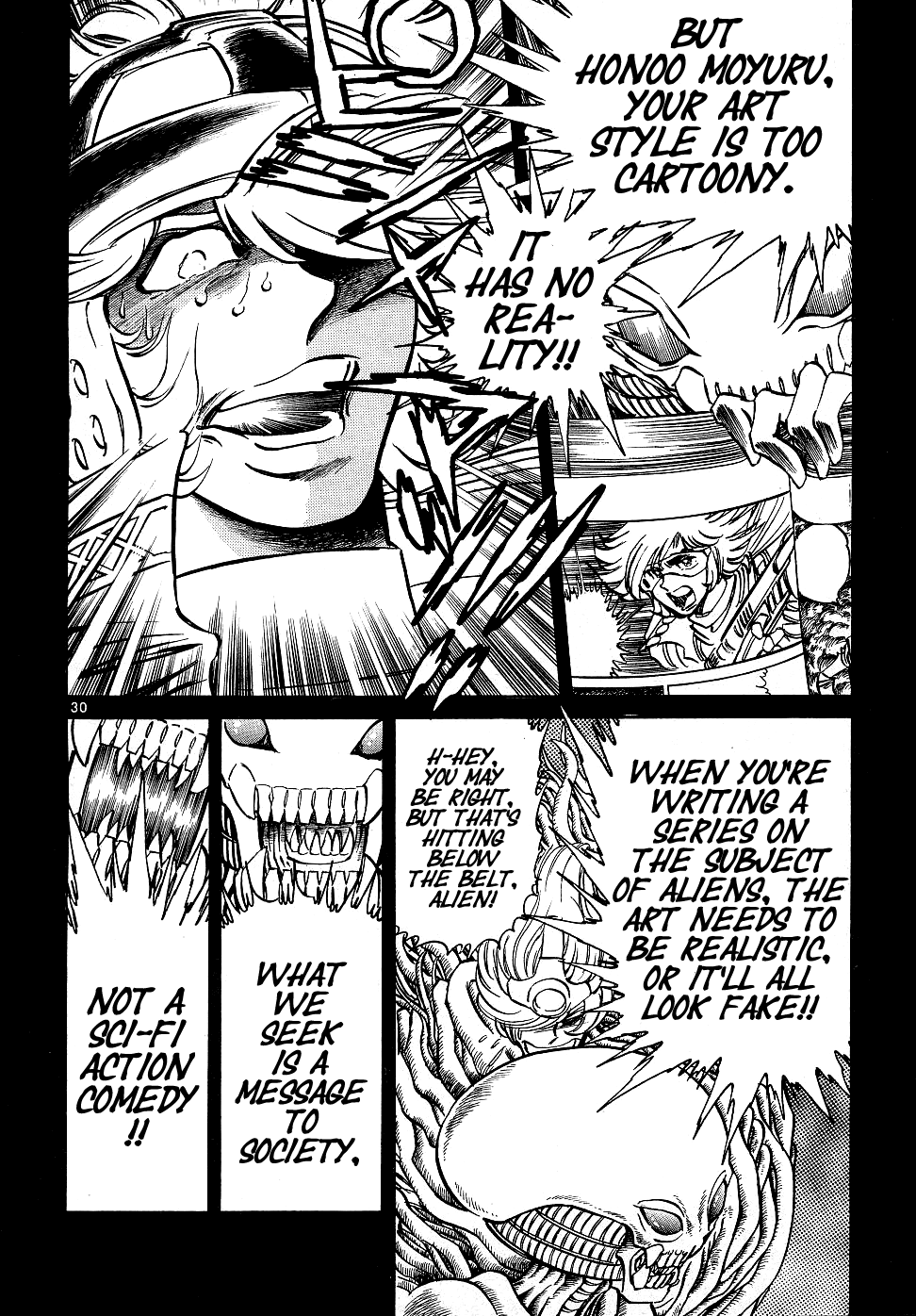 Howling Pen Chapter 10 page 27 - Chapter 10: The Popular Manga Artist's Spirit
